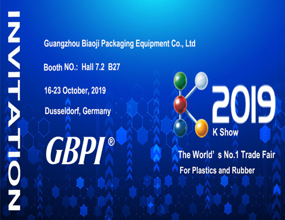 GBPI will exhibit at K Show October 2019 in Dusseldorf Germany