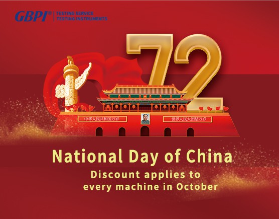 National Day of China ---Discount applies to every machine in October.