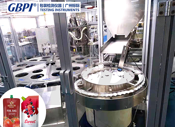 pouch packaging machine