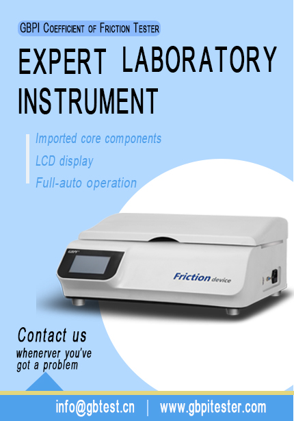 The friction coefficient tester