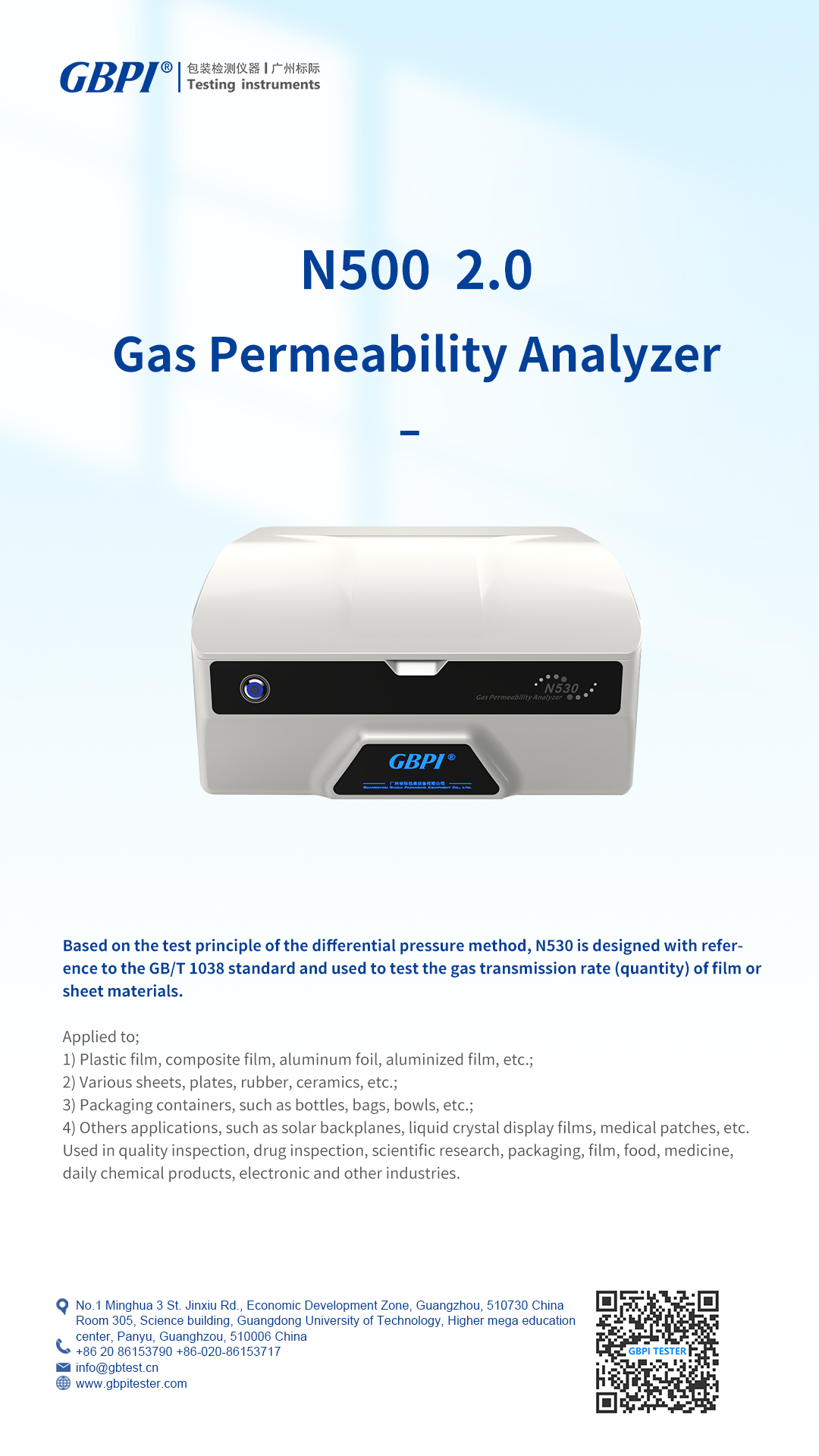 Gas Permeability Analyzer Gas Permeability Analyzer