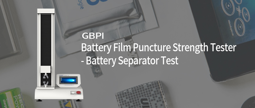  battery film puncture strength tester 