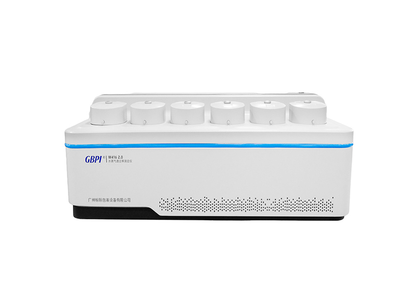 W416 2.0 Infrared WVTR Tester