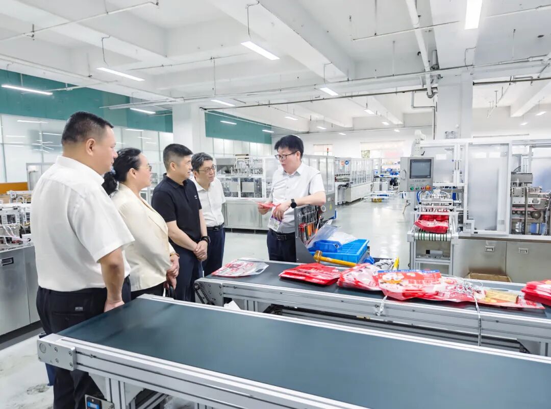 Tube Sealing Machine