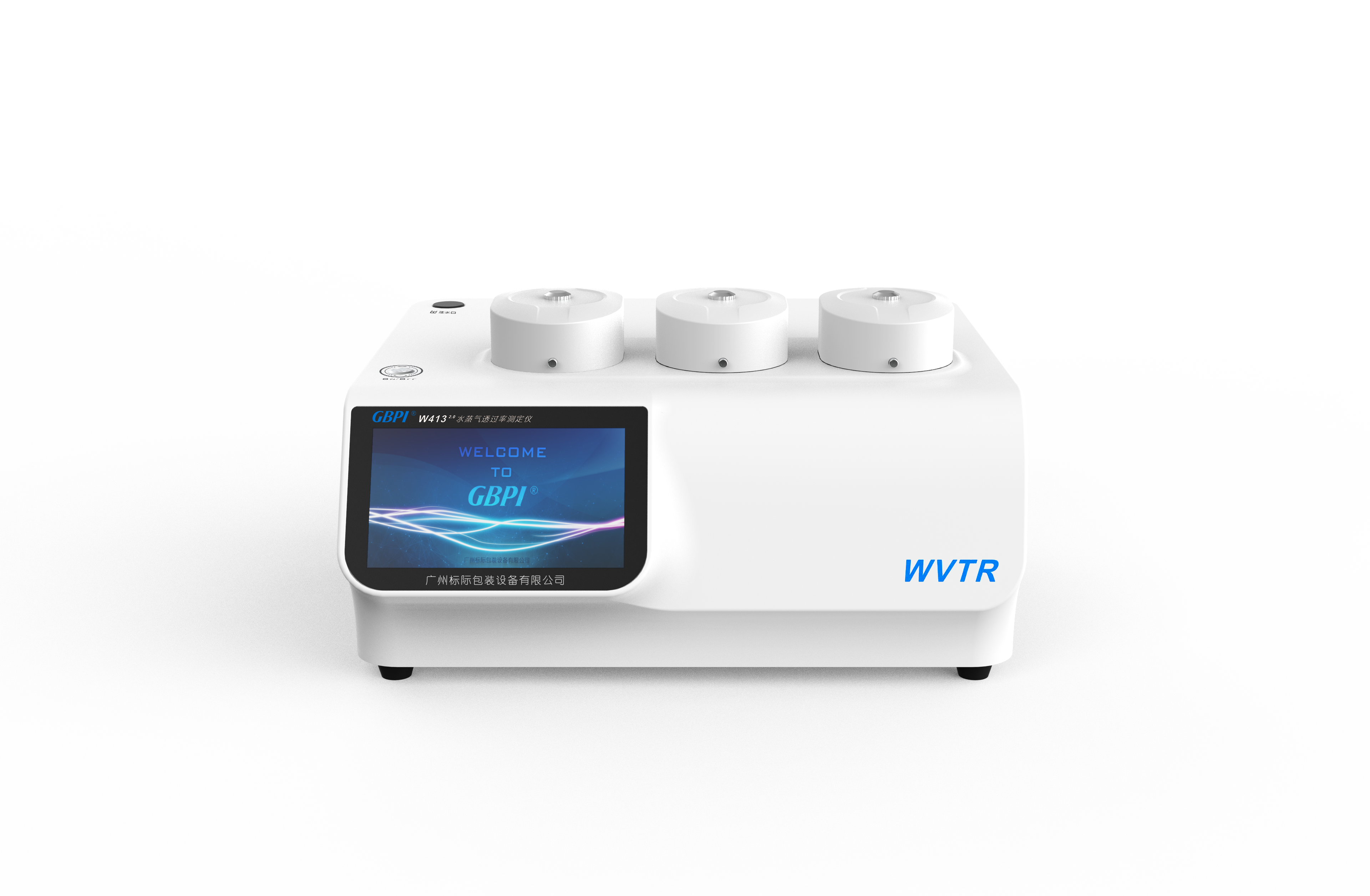Infrared WVTR Working Principle Diagram
