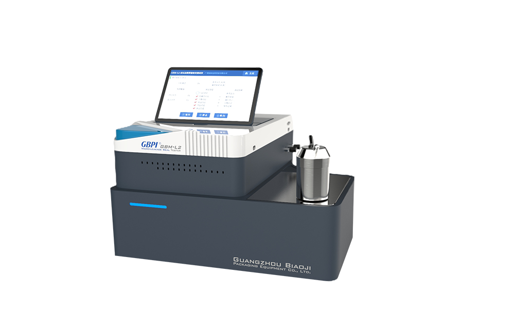 AUTO GBM‑L2 Dual‑Pressure Micro‑Leak Seal Tester