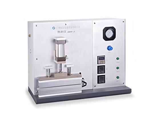 Heat Seal Strength Test