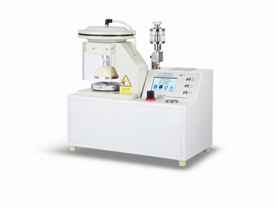 Aluminum Foil Testing Machine