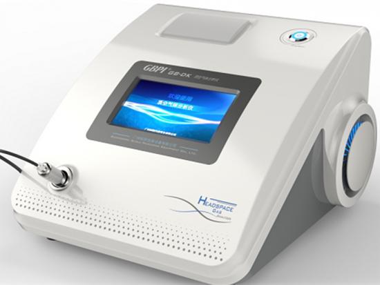 Headspace Gas Analyzer