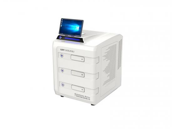Professional Infrared Method Water Vapor Permeability Analyzer AUTO W46/1 supplier