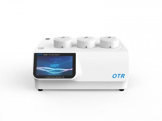 Professional Packaging lab equipment high accuracy barrier film water vapor permeability analyzer moisture vapour transmission rate supplier