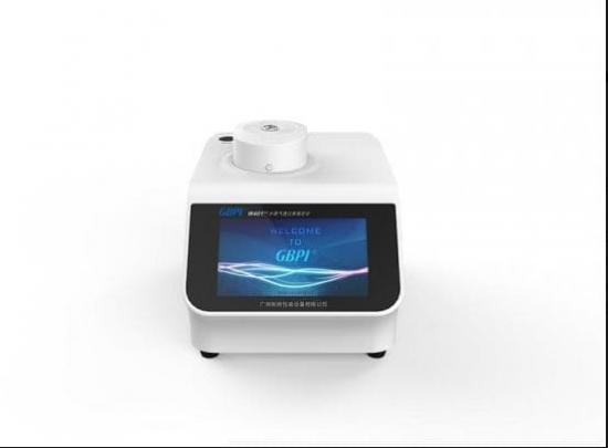 Professional 1 supplier