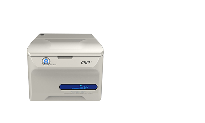 Gas Permeability Analyzer
