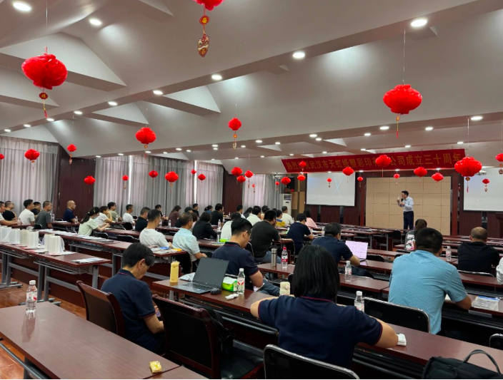 Technology Empowers Industry Upgrading | General Manager Zhou Xuehui Invited to Teach for Hubei Flexible Packaging Enterprises