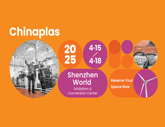 From Lab to Market: GBPI’s Cutting-Edge Packaging Solutions Secure Record Orders at CHINAPLAS 2025