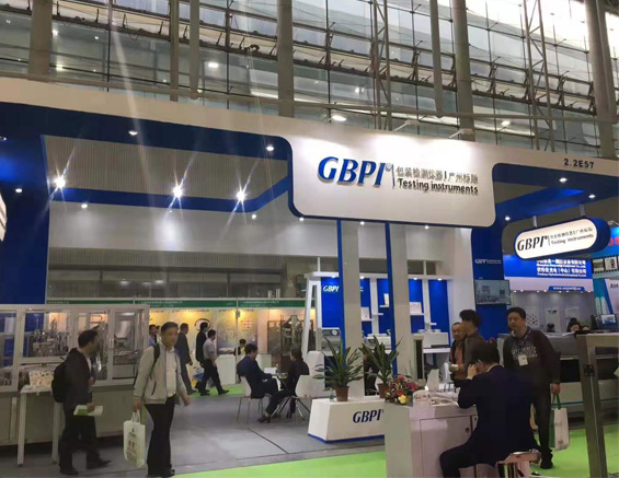 Sinopack the 26th China International Exhibition on Packaging Machinery 