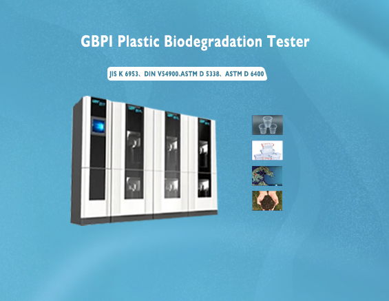 You need to understand these test methods and standards for biodegradable plastics