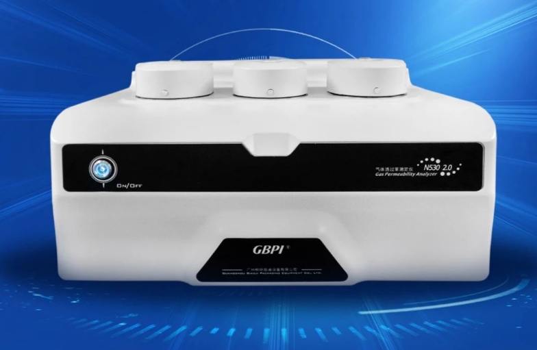 Oxygen Transmission Rate Test Method for Pet Food Packaging