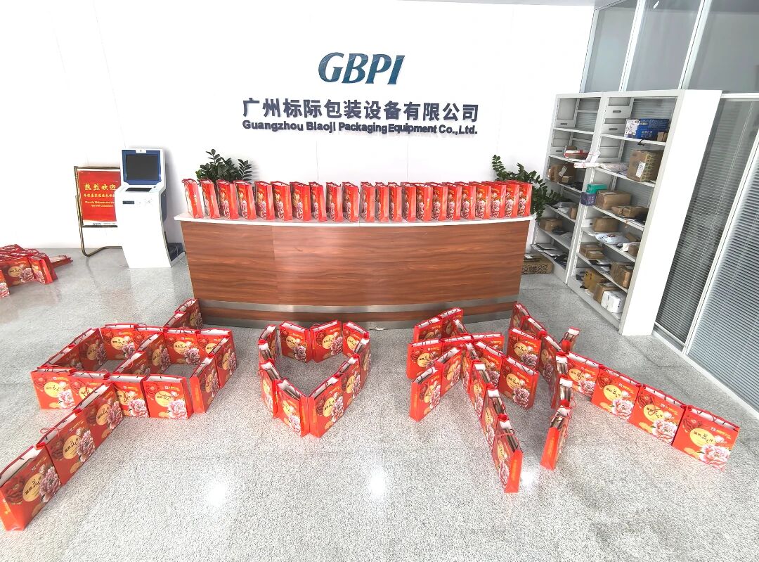 Under the Full Moon, Saluting Our Dedicated Team! GBPI’s Heartwarming Mid-Autumn Benefits Are Here 