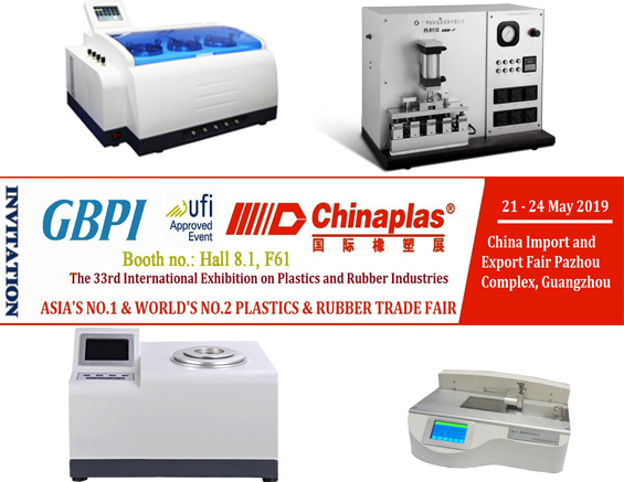 GBPI Will be Participating in CHINAPLAS 2019 in Guangzhou