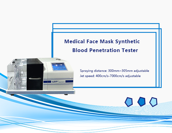 What is the test process and steps of the GBPI mask synthetic blood penetration tester