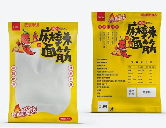Testing program on the quality of food packaging printing
