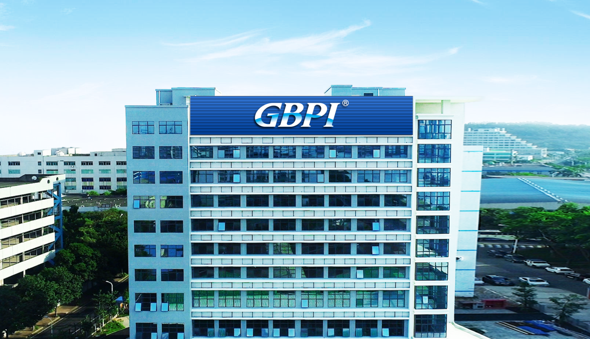 GBPI was invited to attend the 2024 China Packaging Industry-University-Research Collaborative Innovation Conference