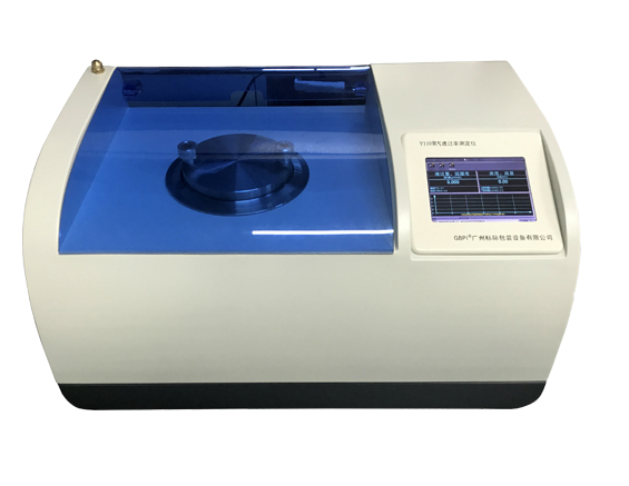 GBPI New Design Oxygen Permeability Tester For EVOH Barrier OTR Test